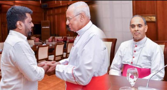 කාදිනල් හිමිපාණන් ජනපති හමුවෙයි